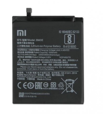 Akumuliatorius Xiaomi Mi 8 BM3E (O) 